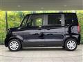 2026 Honda N BOX