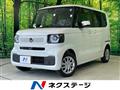2026 Honda N BOX