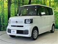 2026 Honda N BOX
