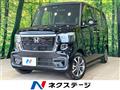2026 Honda N BOX