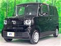 2026 Honda N BOX