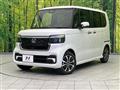 2026 Honda N BOX