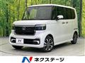 2026 Honda N BOX