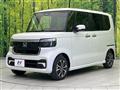2026 Honda N BOX