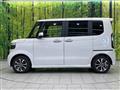 2026 Honda N BOX