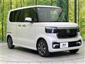 2026 Honda N BOX