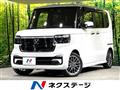 2023 Honda N BOX