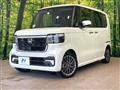 2024 Honda N BOX