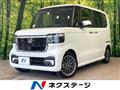 2024 Honda N BOX