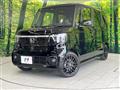 2026 Honda N BOX
