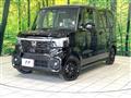 2026 Honda N BOX