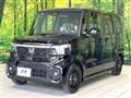 2026 Honda N BOX