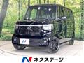 2026 Honda N BOX