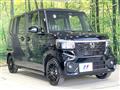 2026 Honda N BOX