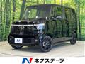 2026 Honda N BOX