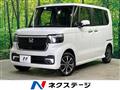 2024 Honda N BOX