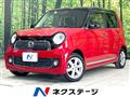2013 Honda N-ONE