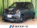 2023 Honda N-ONE