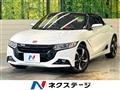 2015 Honda S660