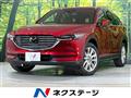 2018 Mazda CX-8