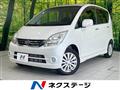 2009 Daihatsu Move