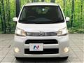 2012 Daihatsu Move