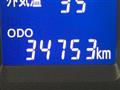 2012 Daihatsu Move