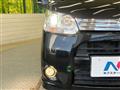 2012 Daihatsu Move