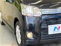 2012 Daihatsu Move