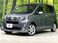 2013 Daihatsu Move