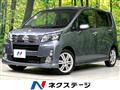2013 Daihatsu Move