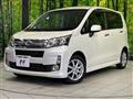 2013 Daihatsu Move
