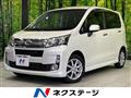 2013 Daihatsu Move