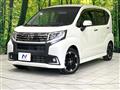 2015 Daihatsu Move