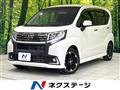 2015 Daihatsu Move