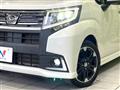 2015 Daihatsu Move