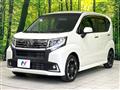 2015 Daihatsu Move