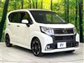 2015 Daihatsu Move