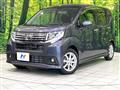 2016 Daihatsu Move