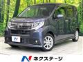 2016 Daihatsu Move