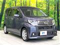 2016 Daihatsu Move