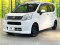 2017 Daihatsu Move