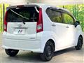 2017 Daihatsu Move