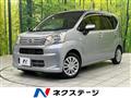 2022 Daihatsu Move