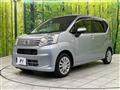 2022 Daihatsu Move