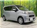 2022 Daihatsu Move