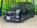 2017 Daihatsu Cast