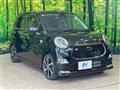 2017 Daihatsu Cast