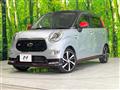 2019 Daihatsu Cast