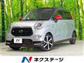 2019 Daihatsu Cast